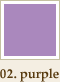 02.purple